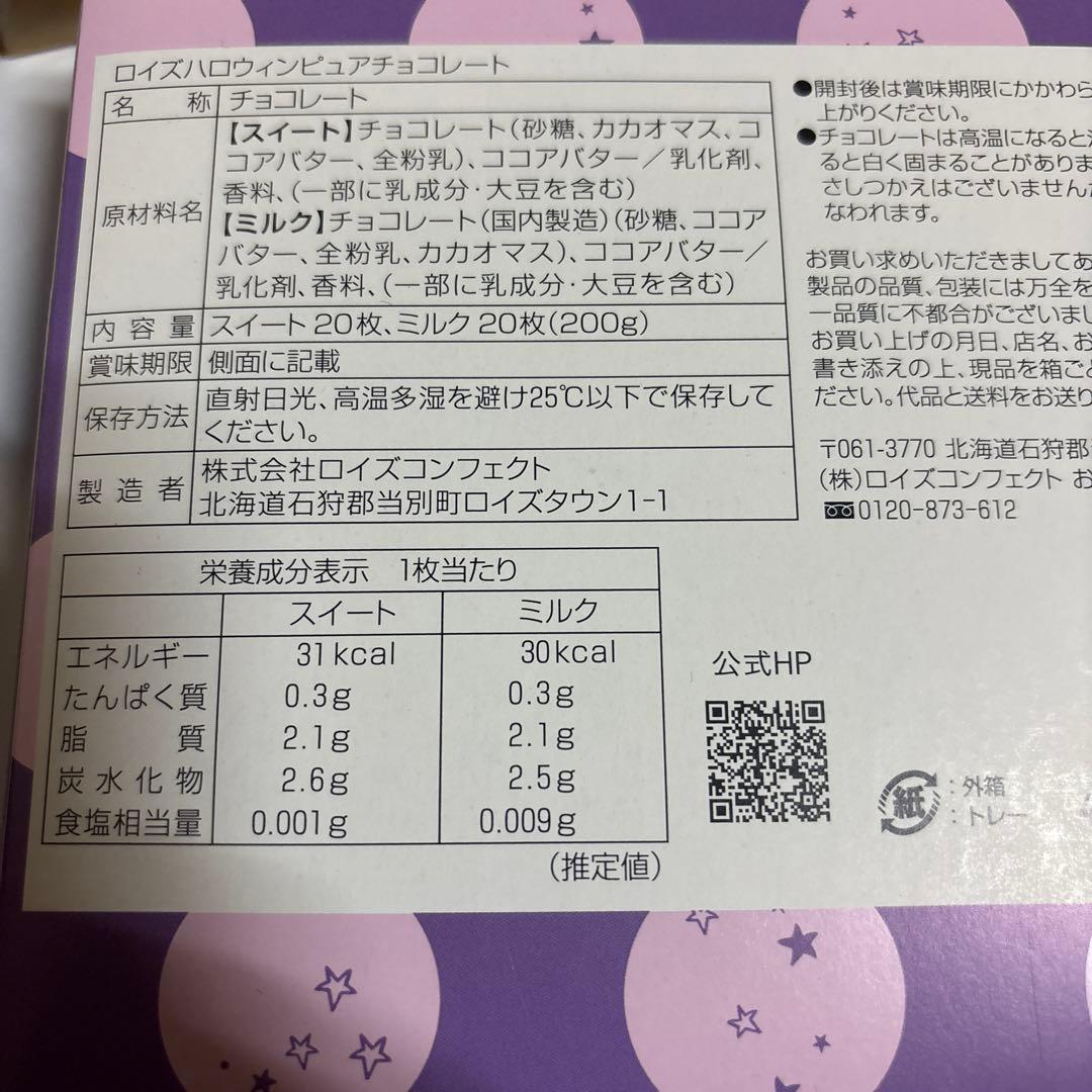 riku.riru.ruru様•*¨*•.¸♬︎