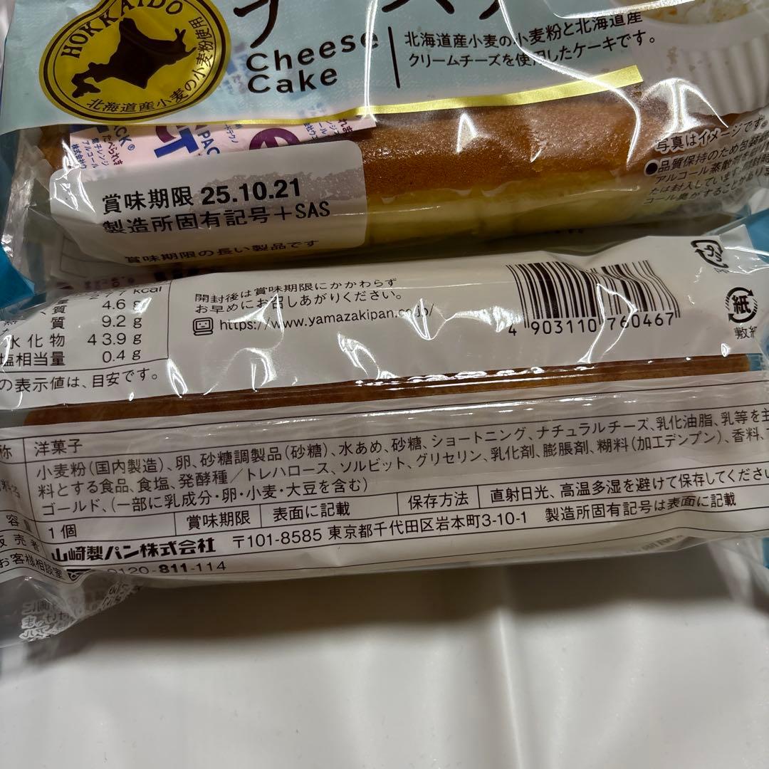 riku.riru.ruru様•*¨*•.¸♬︎