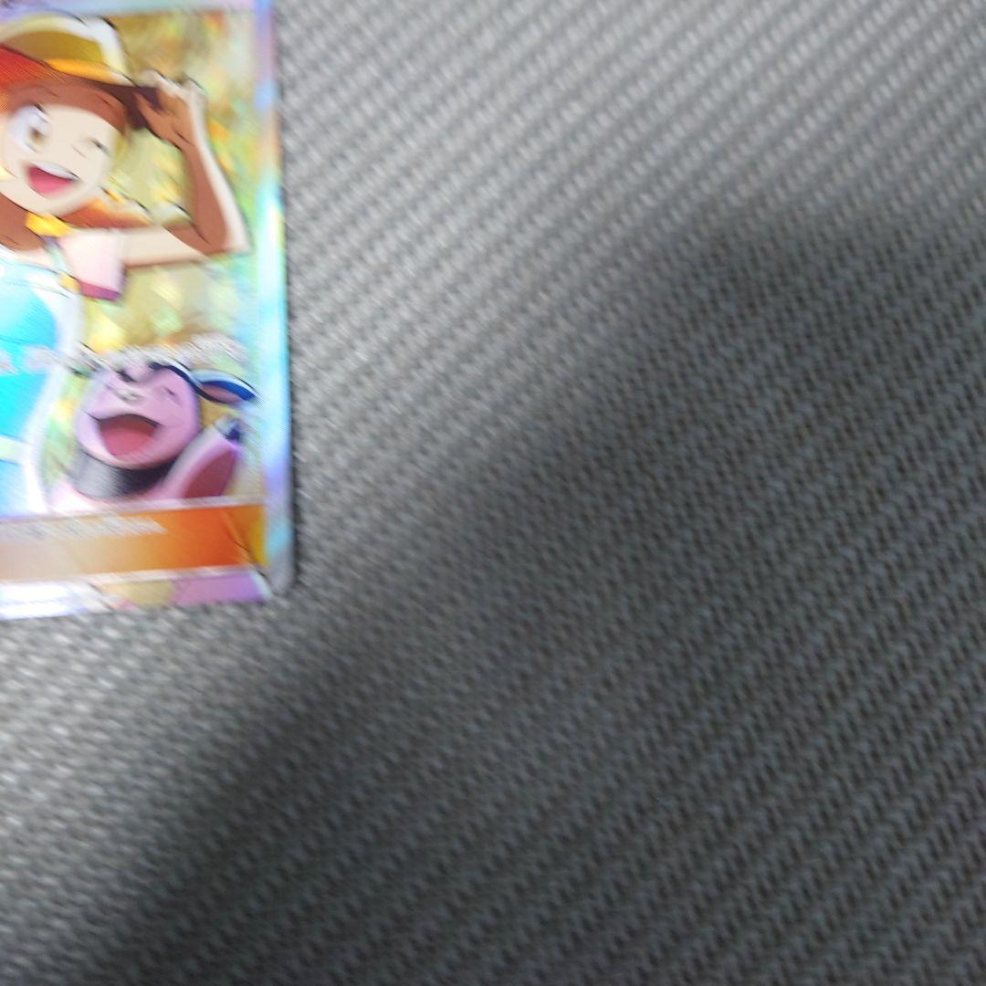 ポケモンカード　ポケモンブリーダーsr