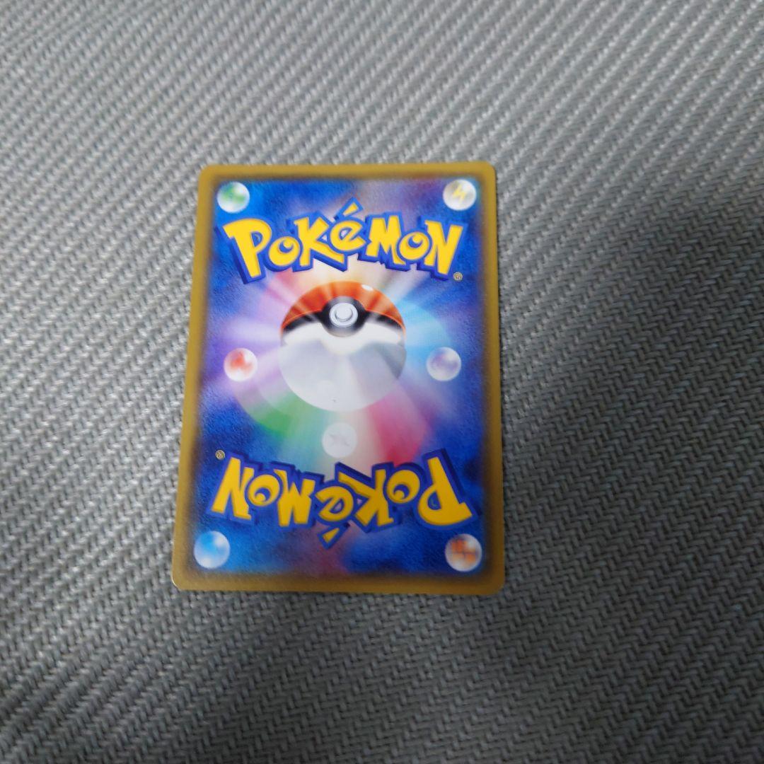 ポケモンカード　ポケモンブリーダーsr