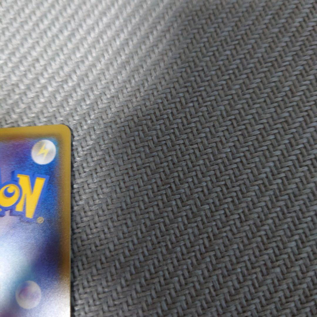 ポケモンカード　ポケモンブリーダーsr