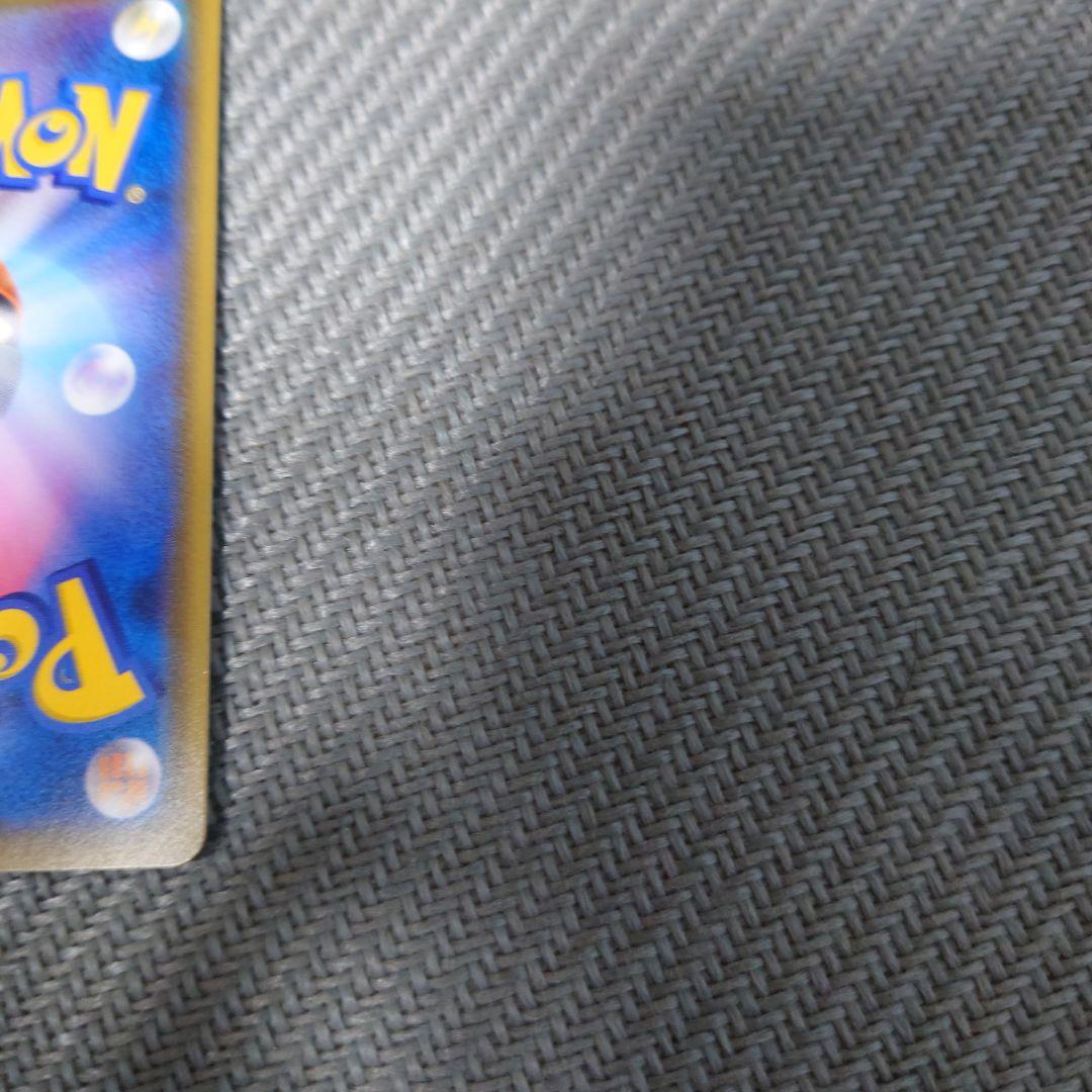 ポケモンカード　ポケモンブリーダーsr