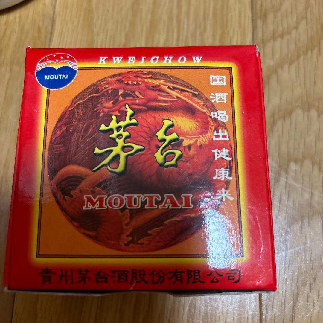 貴州茅台酒 Moutai 白酒 2007年製　500ml 53%