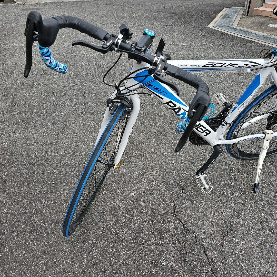 Panther ロードバイク ホワイト/ブルー 700C