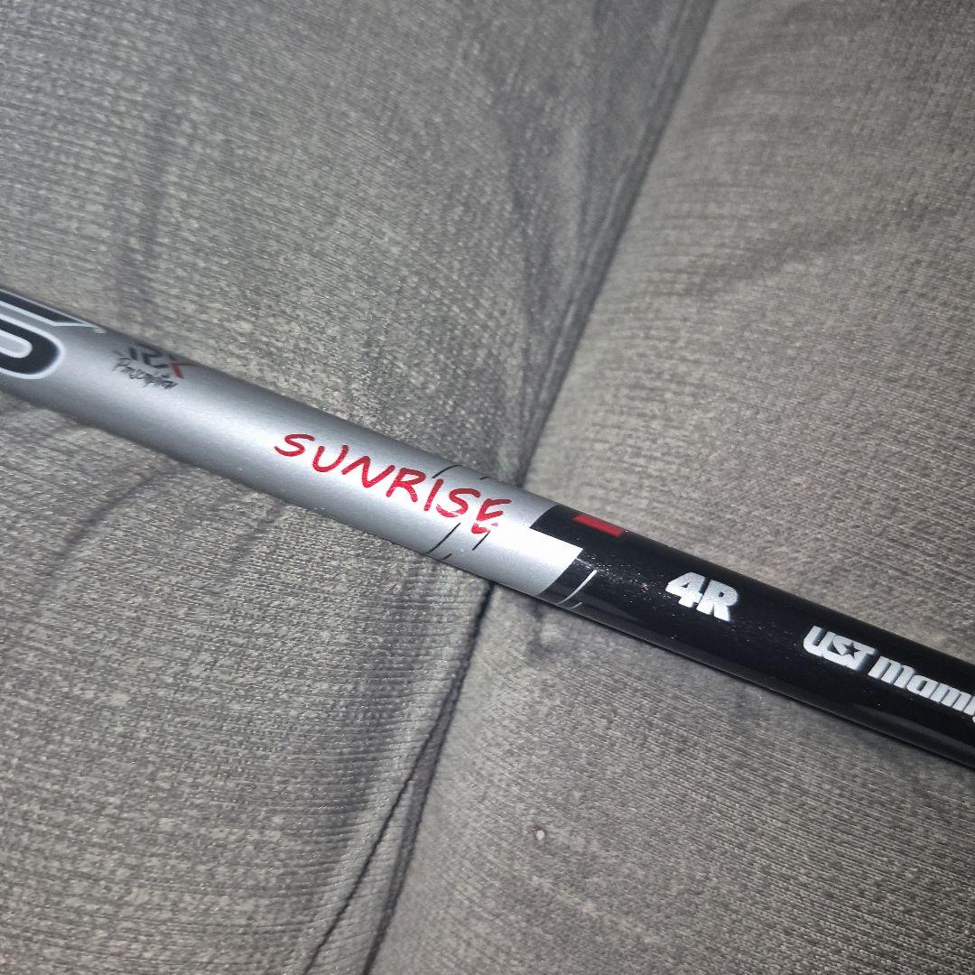 UST-マミヤATTAS SUNRISE RED 4R テーラーメイドスリーブ