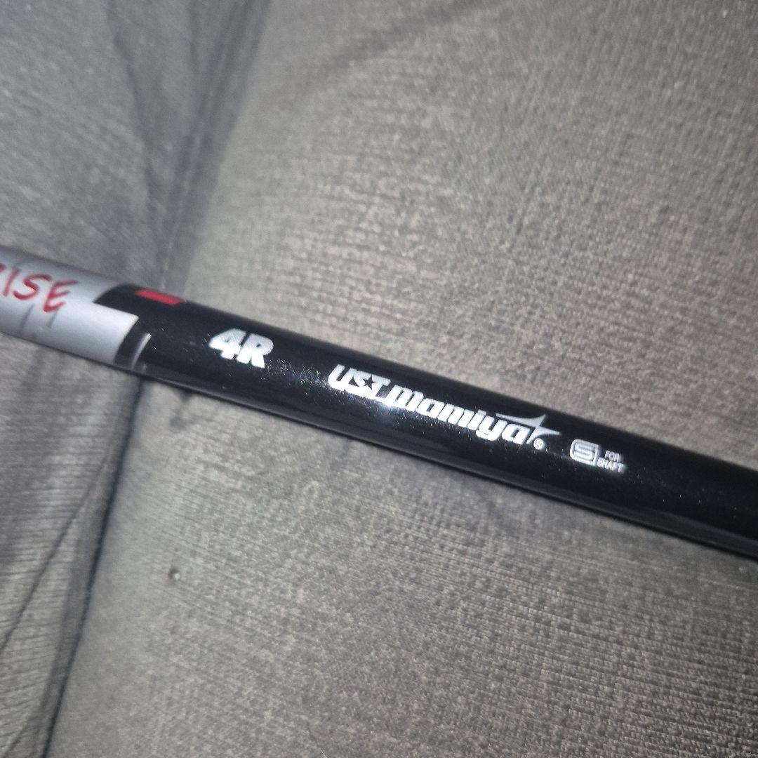 UST-マミヤATTAS SUNRISE RED 4R テーラーメイドスリーブ