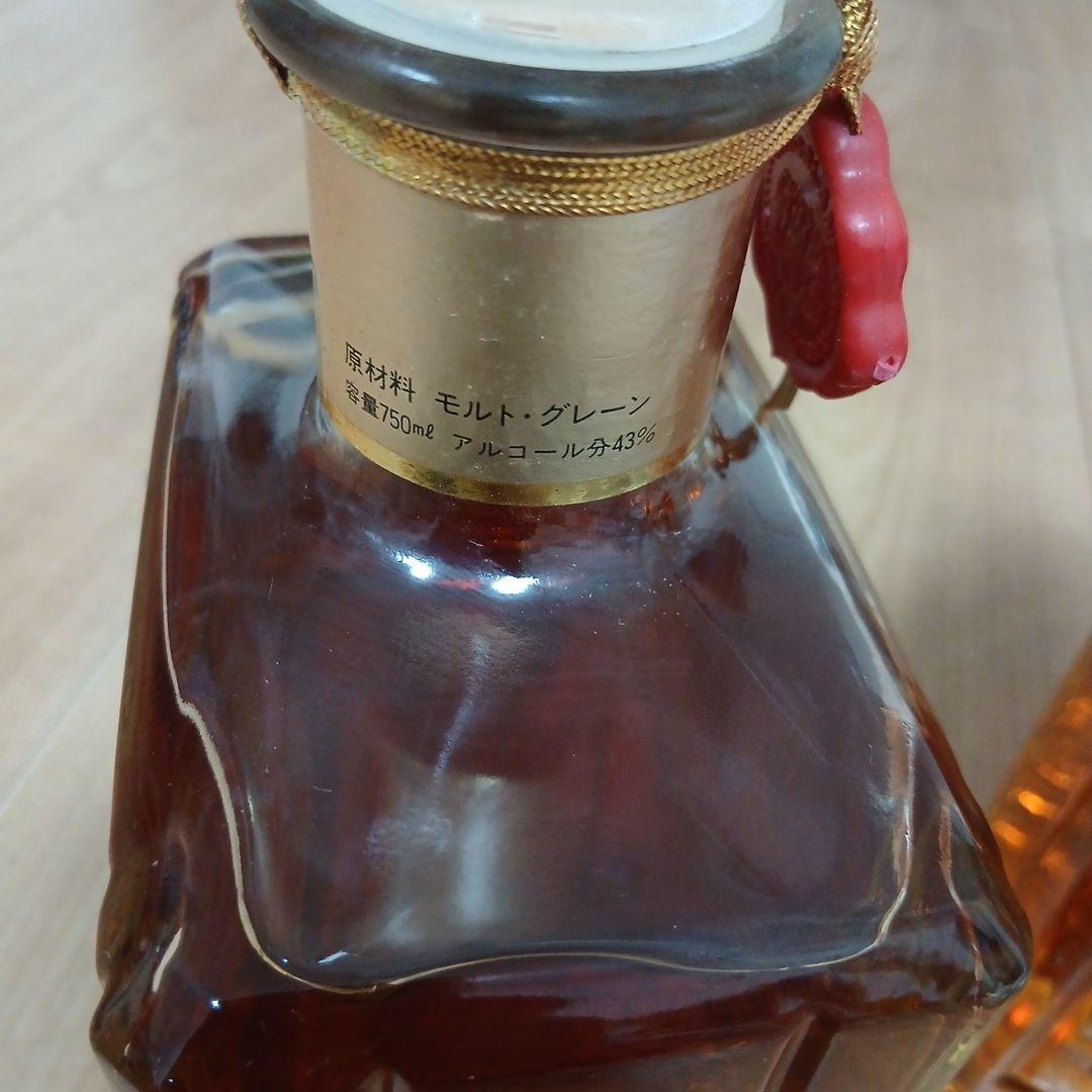 KINGSLAND ウイスキー 750ml 43%　2本