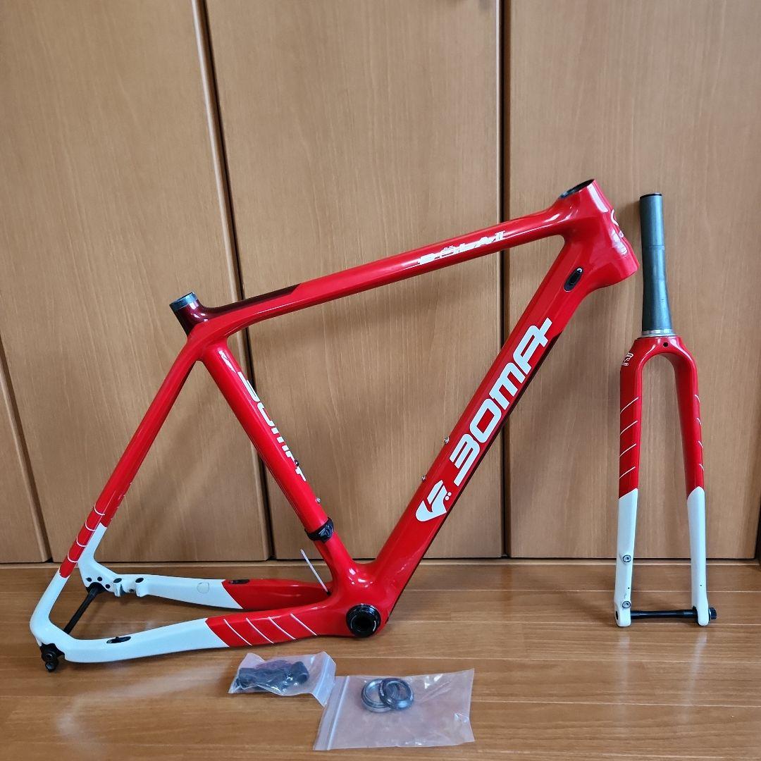 BOMA DOLA2 フレームセット　ディスク Sサイズ