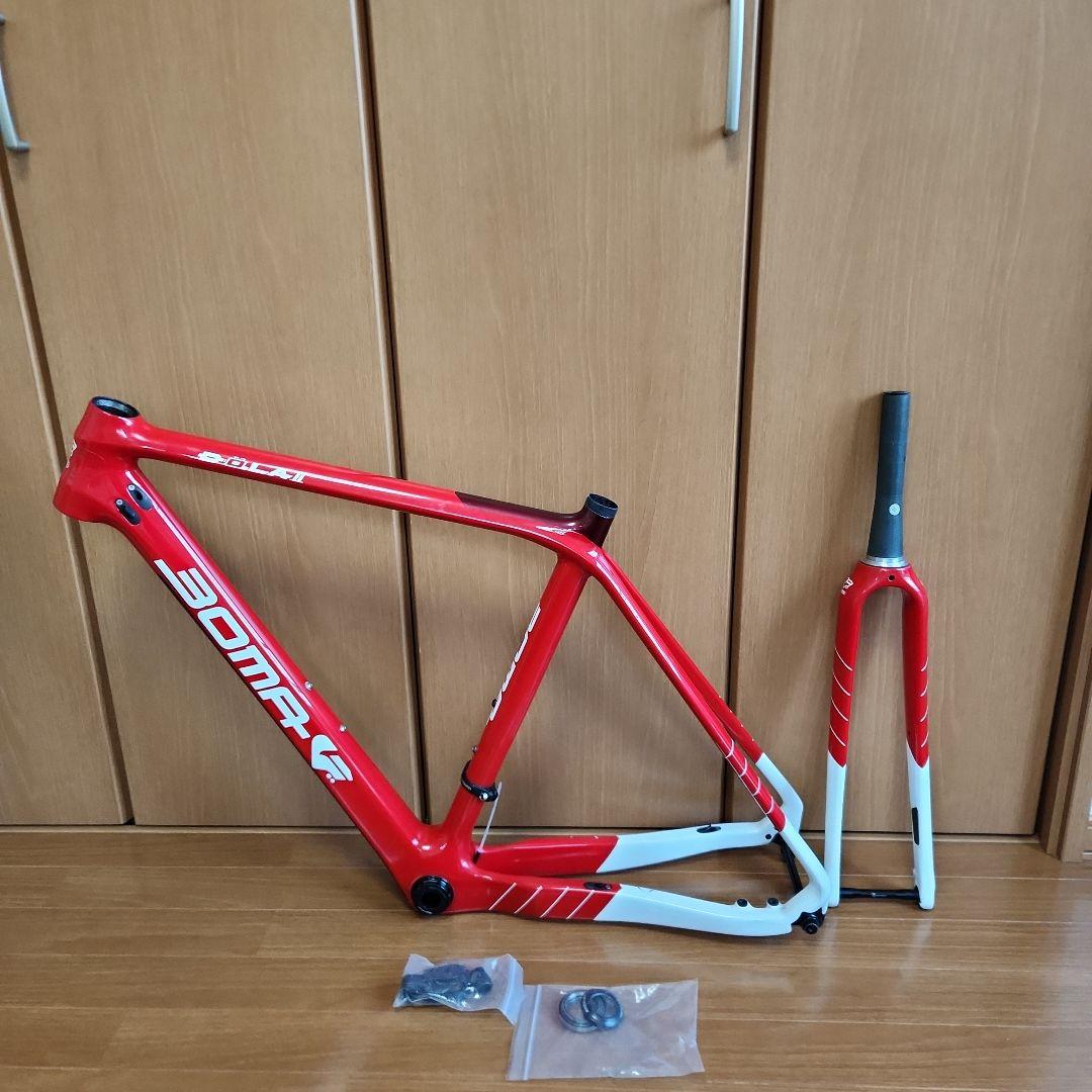 BOMA DOLA2 フレームセット　ディスク Sサイズ