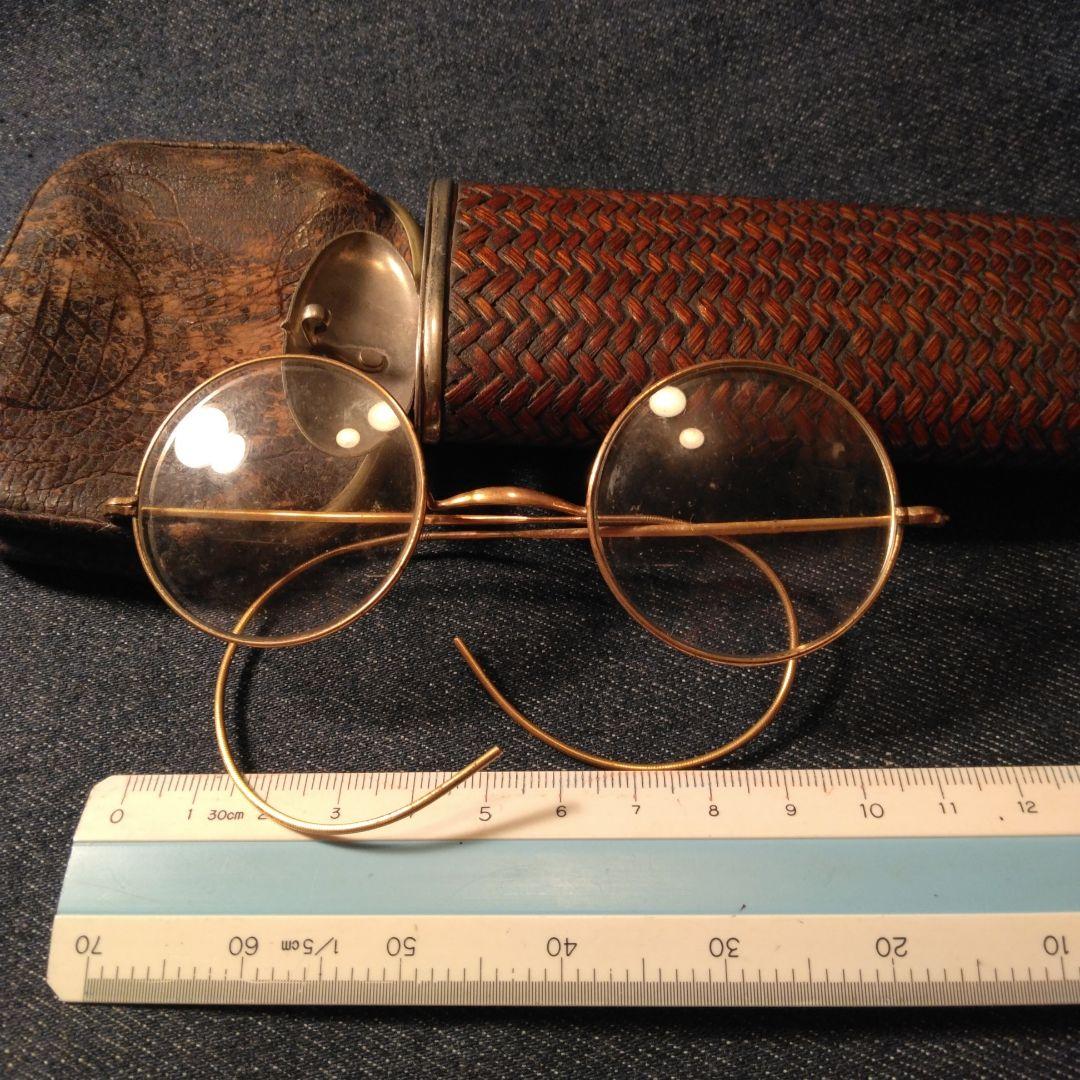 明治時代？編み込み眼鏡ケースと眼財布セット　ビンテージ　アンテーク　骨董