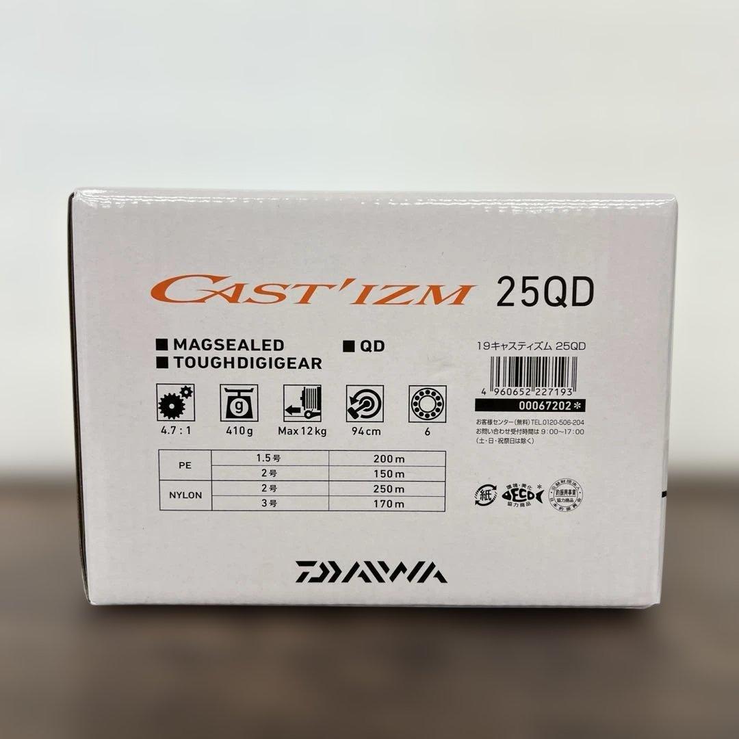 261150 DAIWAスピニングリール投げ・遠投19キャスティズム25QD