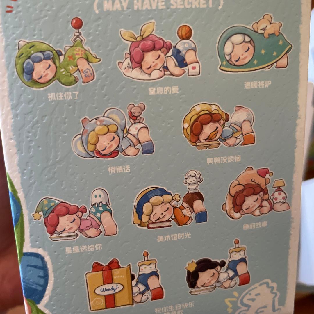 DODO SUGAR wendy フィギュア　ヘルニャー　　まとめ売り