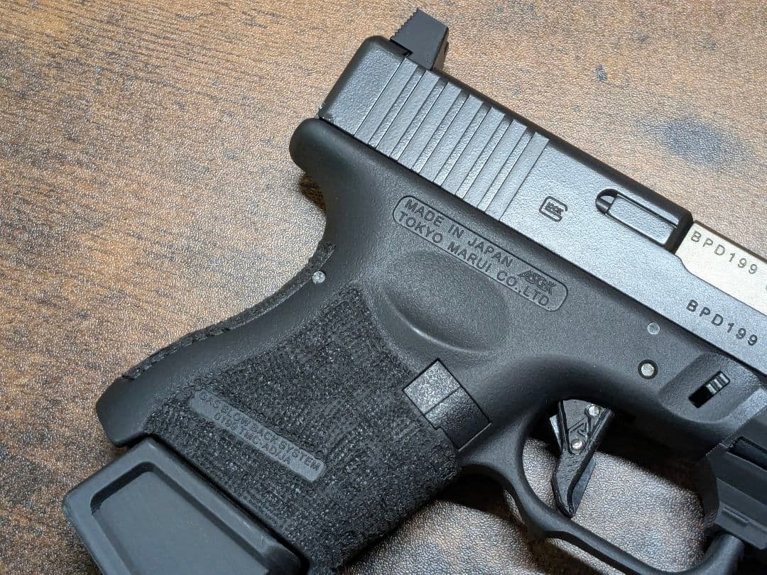 東京マルイ　グロック26 アンダーレール カスタム