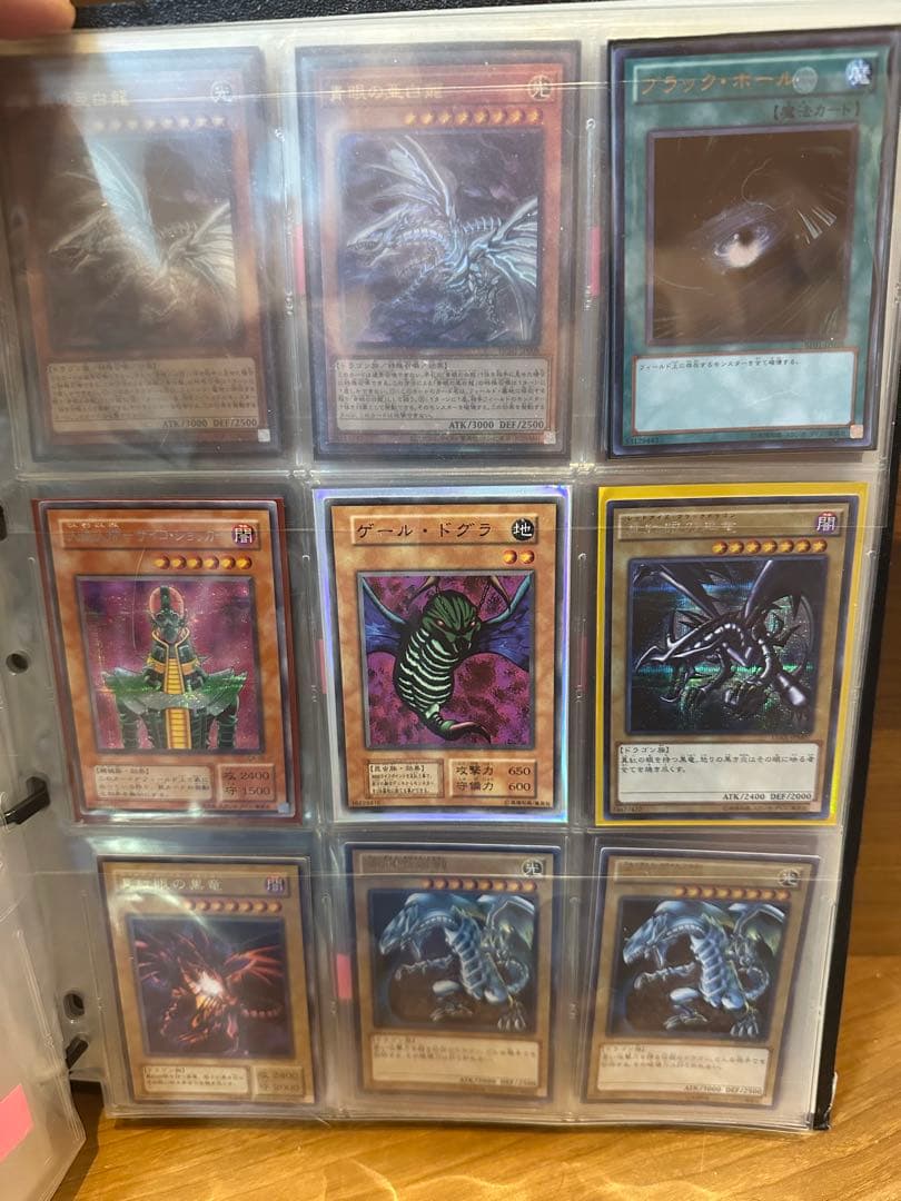 遊戯王 カード まとめ売り