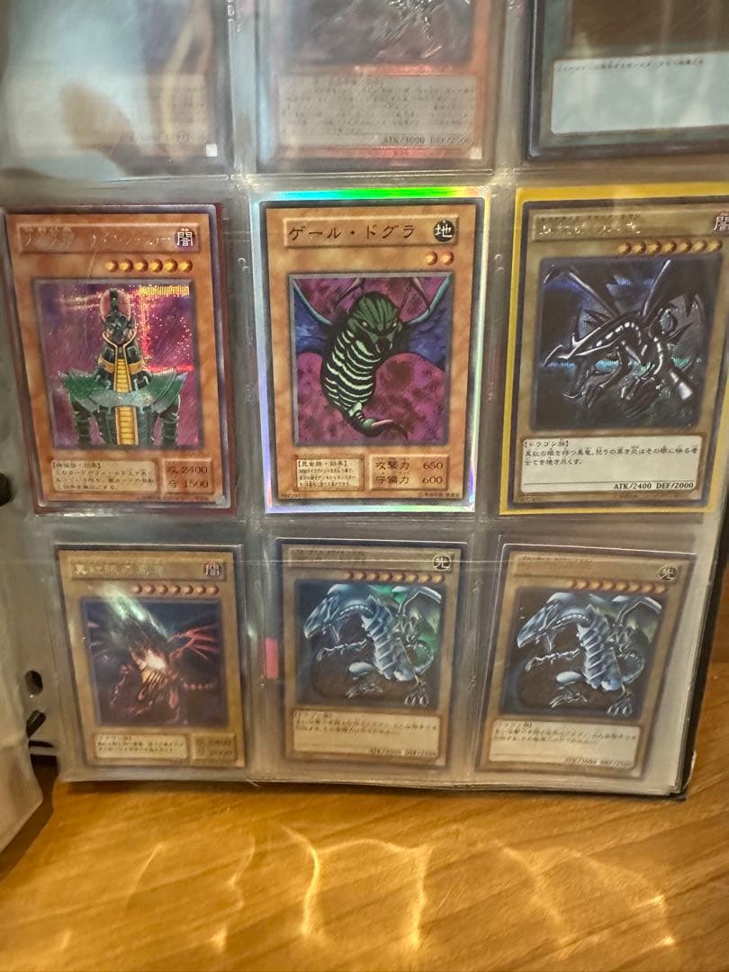 遊戯王 カード まとめ売り