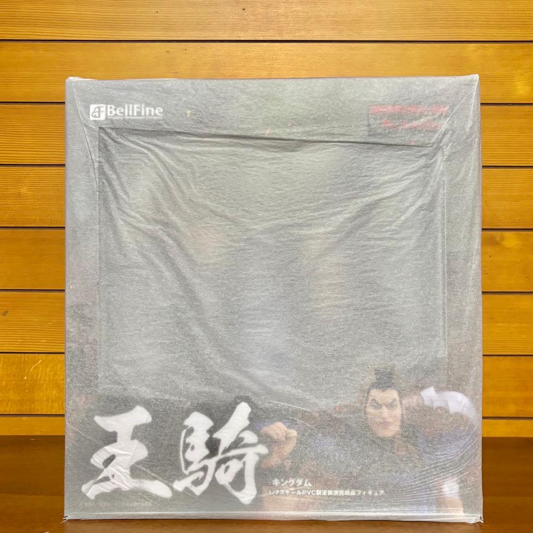 キングダム 王騎 フィギュア 1/7スケール フィギュア　ベルファイン