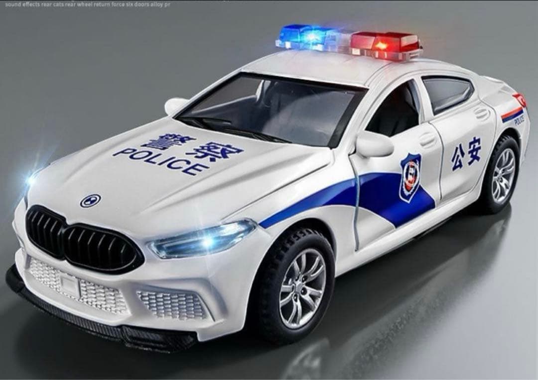 新品未開封品　入手極難　中国公安警察パトカー 在日秘密警察1/32合金製