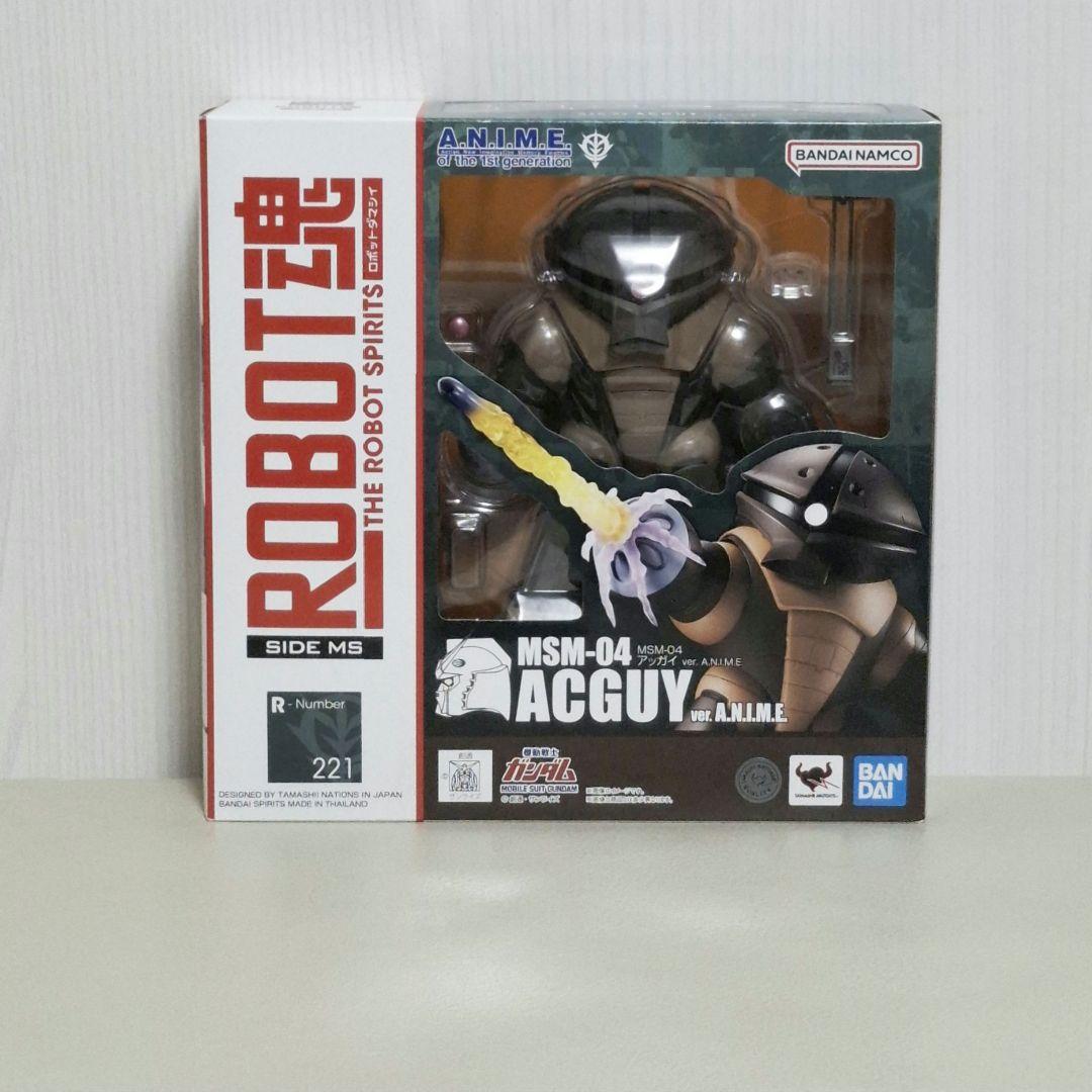 アッガイ ROBOT魂 ver. A.N.I.M.E