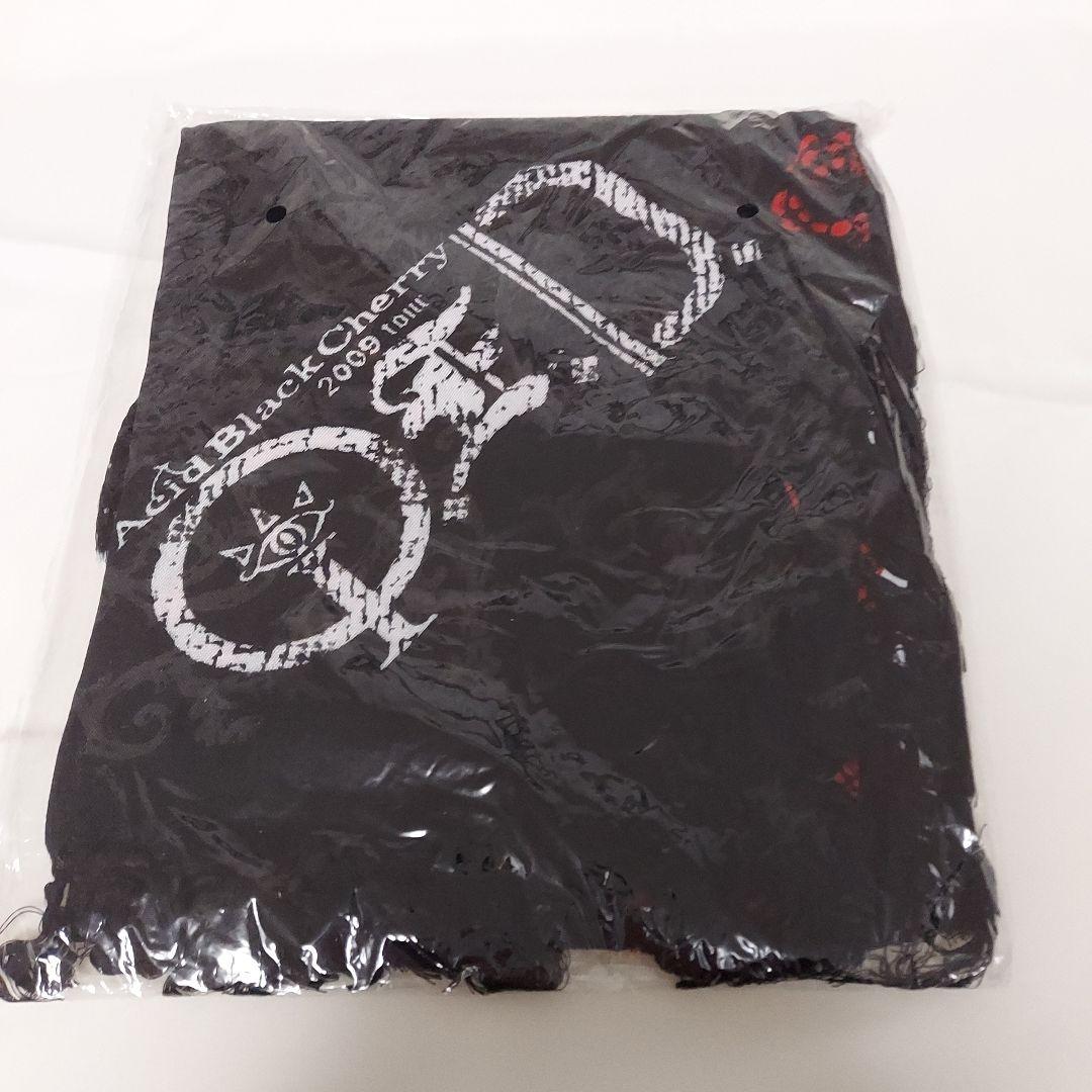 貴重　Acid Black Cherry　QEDセット