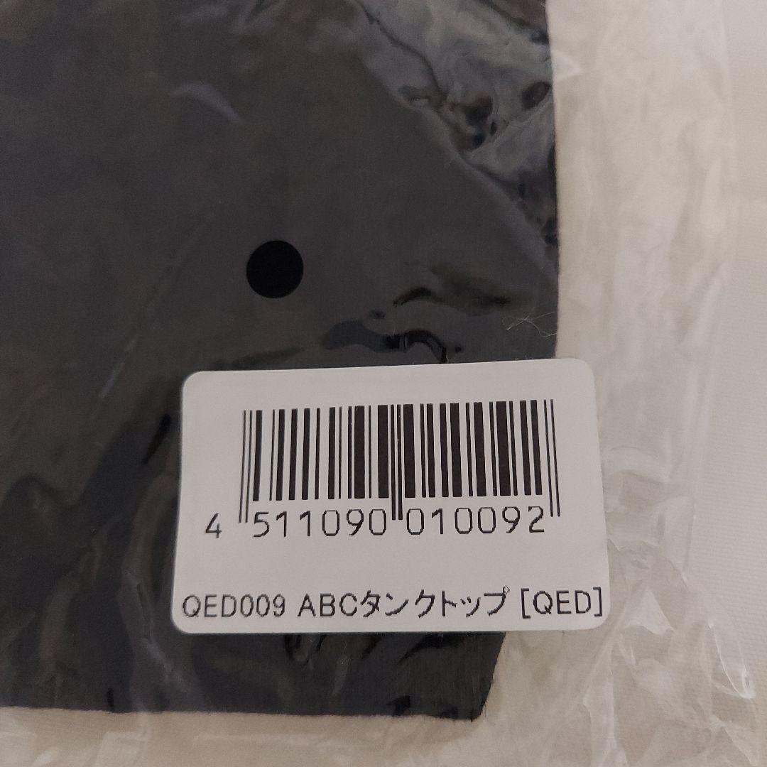 貴重　Acid Black Cherry　QEDセット