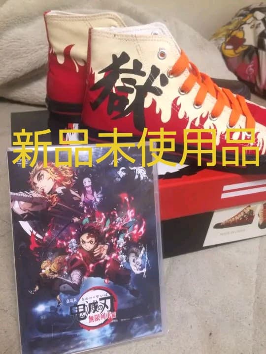 鬼滅の刃全て新品未使用DVD&煉獄シューズ希少度大！！超希少商品