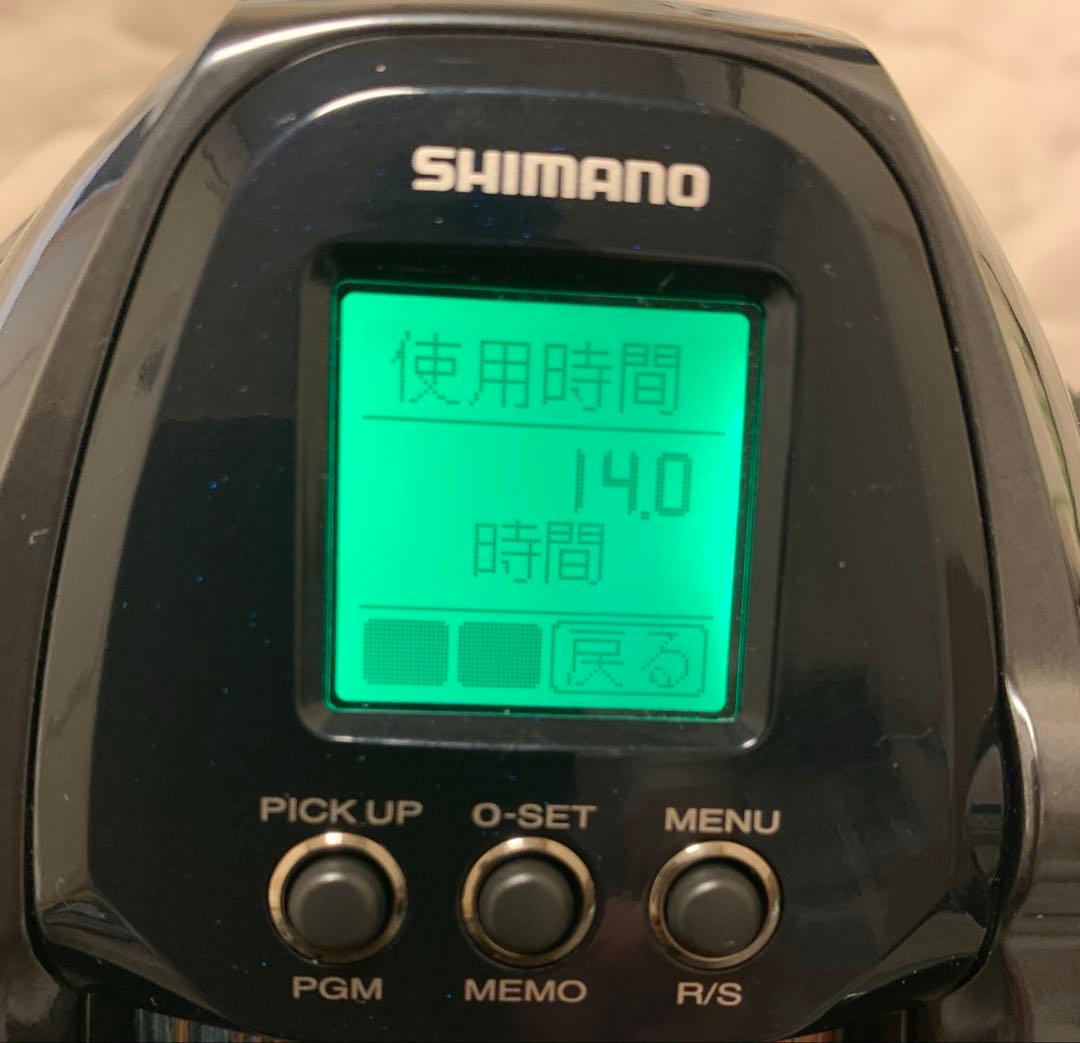 SHIMANO 電動リール　シマノ　20 フォースマスター　6000