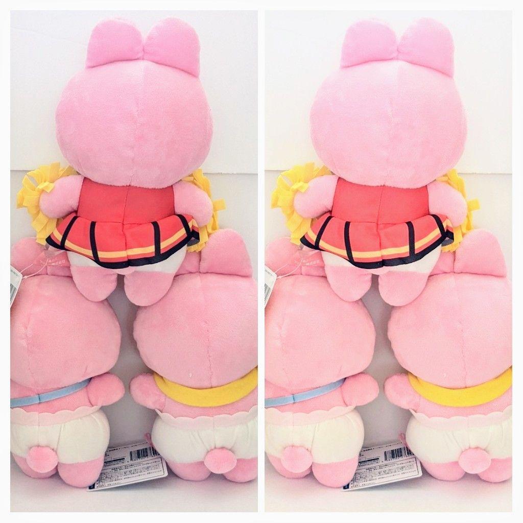 おぱんちゅうさぎ　ぬいぐるみ