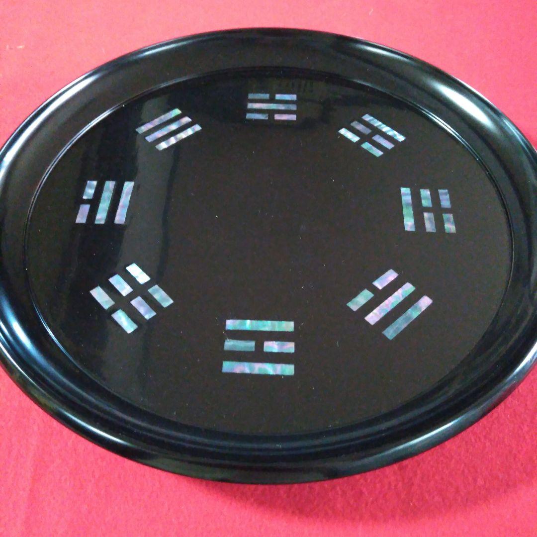 螺鈿入　八卦盆