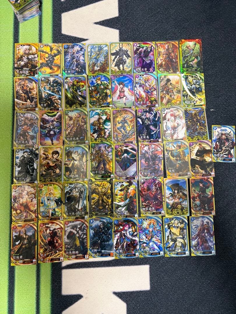 英傑大戦　引退