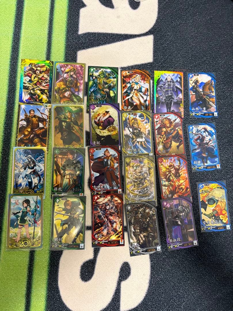 英傑大戦　引退