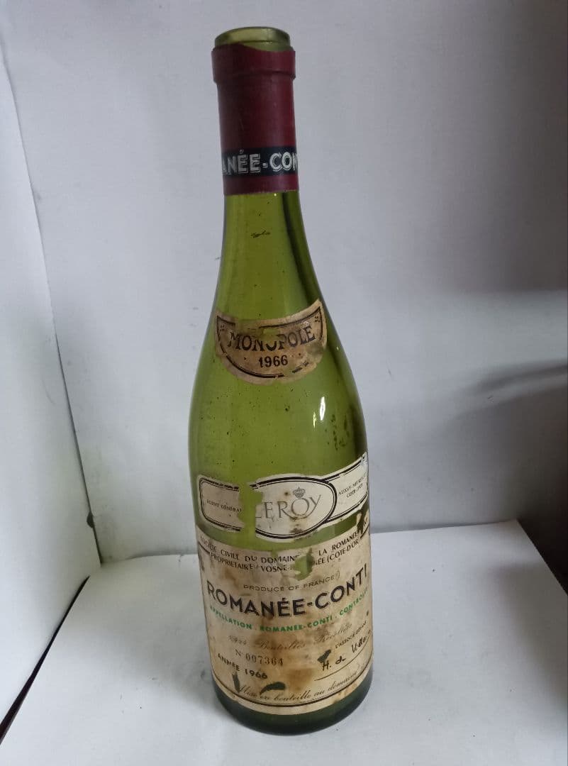 ロマネコンティ1966空瓶