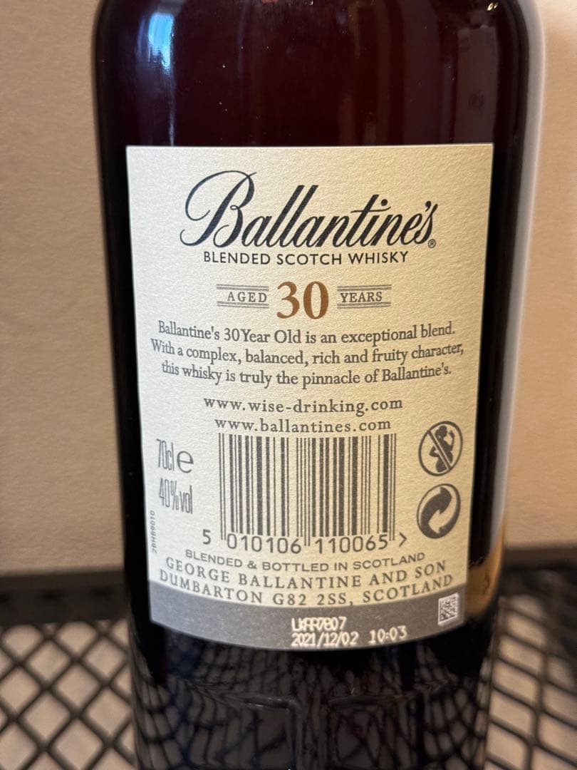 Ballantine’s　バランタイン　30年　スコッチ　ウイスキー