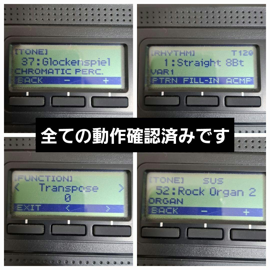 【極美品】CASIO CT-S200 61鍵盤 Casiotone 電子ピアノ