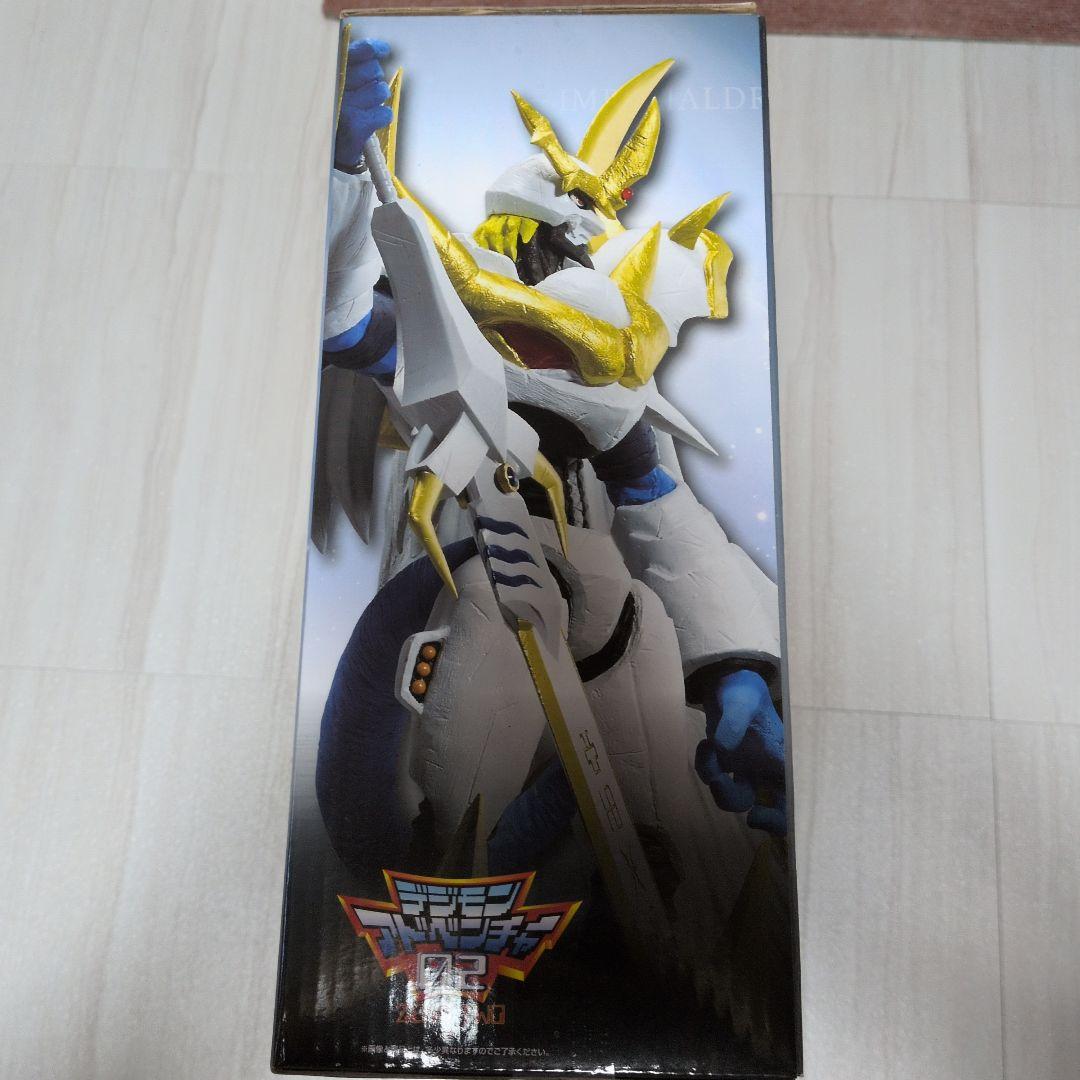 デジモン　一番くじ　B賞インペリアルドラモン　パラディンモード