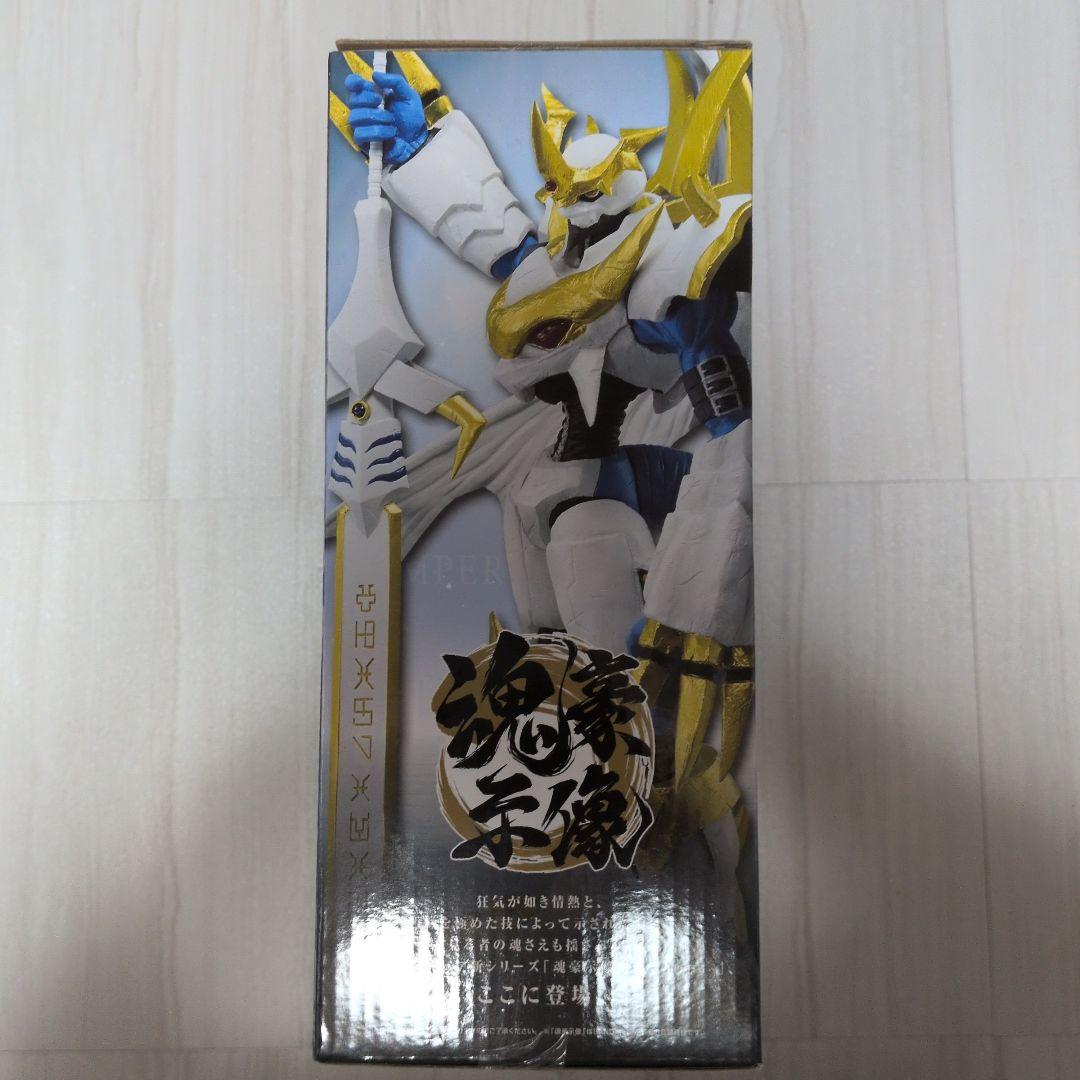 デジモン　一番くじ　B賞インペリアルドラモン　パラディンモード