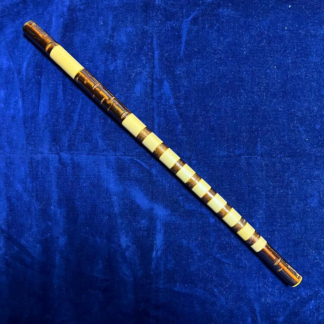 篠笛 桜皮巻 古典調 和楽器 焼印有 内本漆