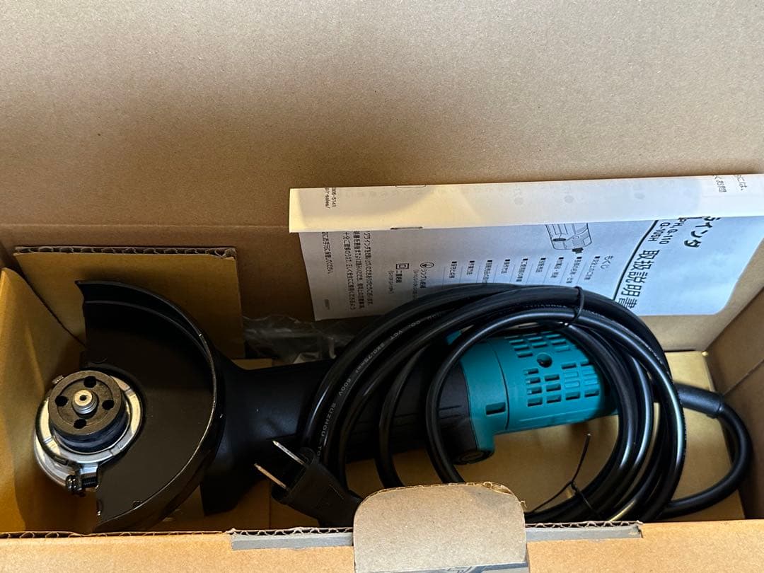 RYOBI/G-110P 電気　ジスクグラインダー　新品未使用　お得