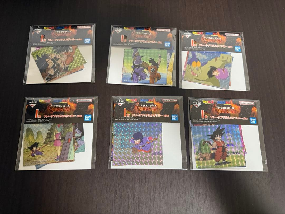 ドラゴンボール 一番くじ 孫悟空 MASTER LISE A賞 B賞 C賞