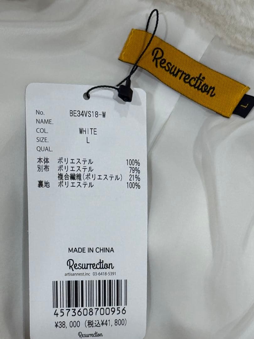 【新品】レザレクション　ファーベスト　白　レディース　Lサイズ