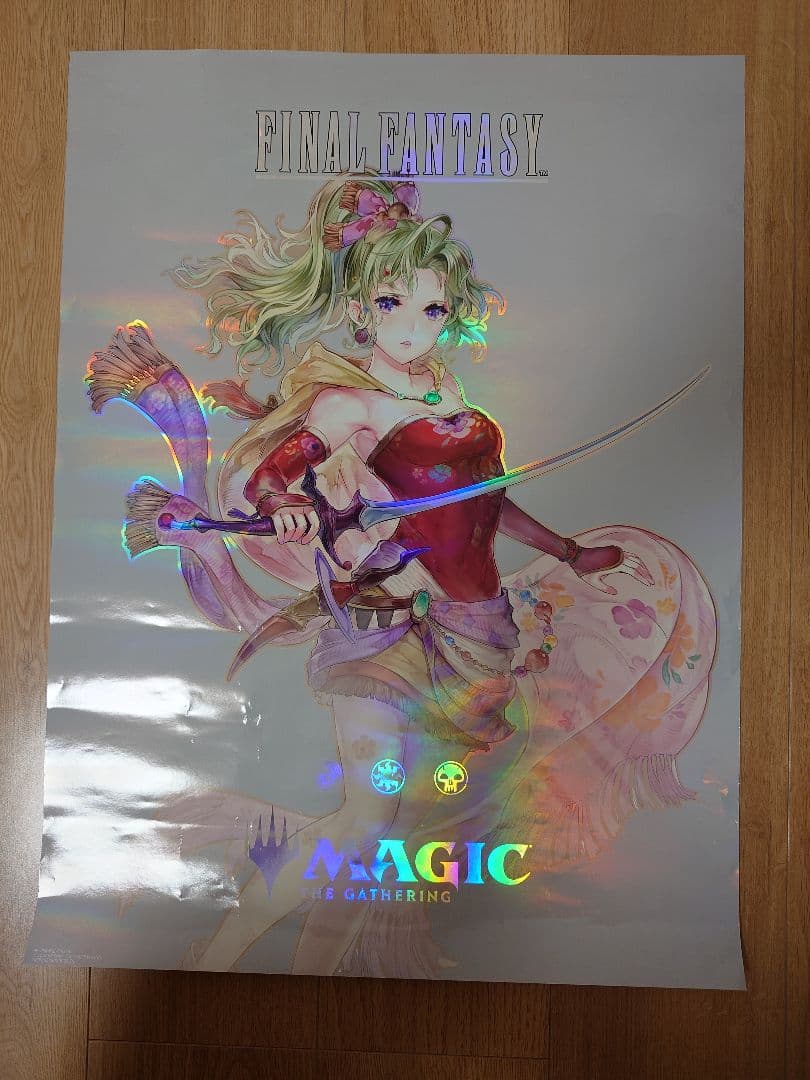 【ポスター】　MTG ファイナルファンタジー　ティナ