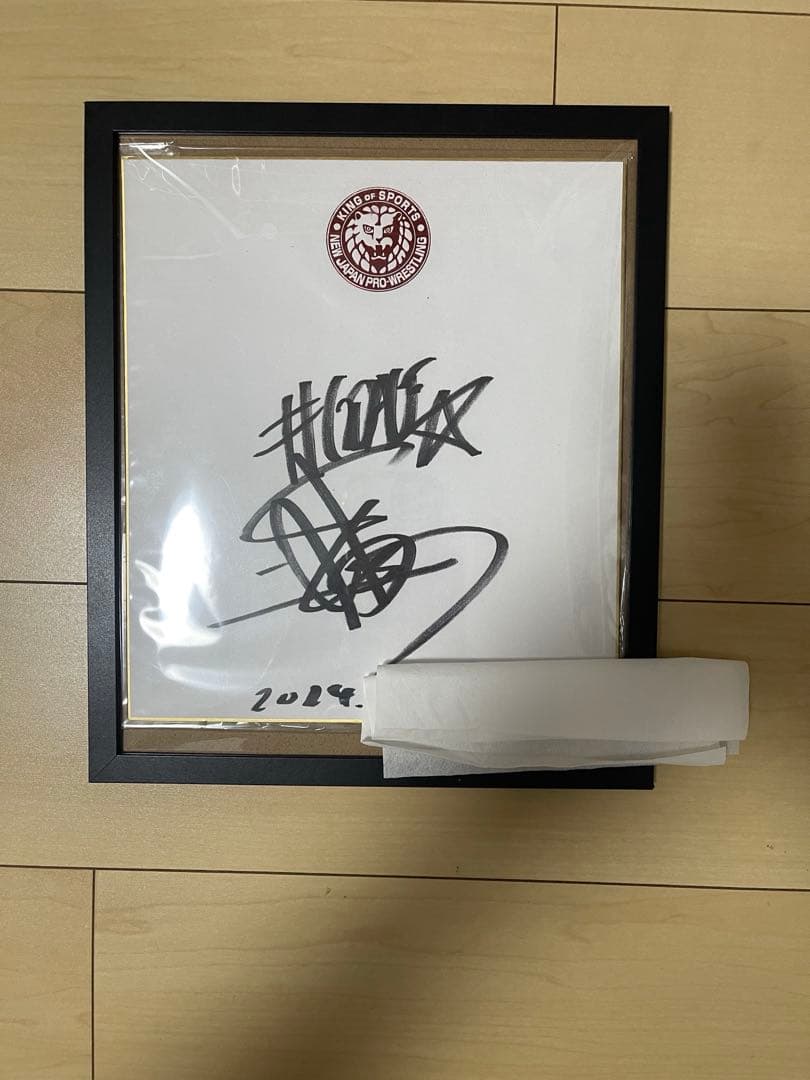 棚橋弘至選手　直筆サイン　まとめ売り