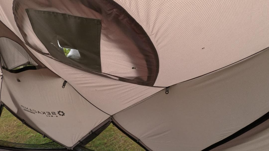 SEKACAMP G-MAX エッセンシャルバージョン