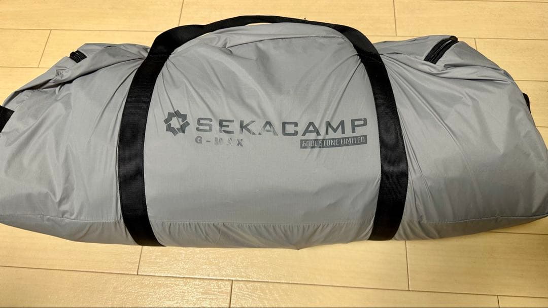 SEKACAMP G-MAX エッセンシャルバージョン