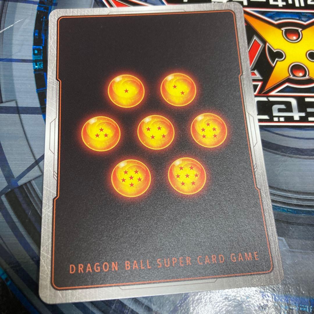 トランクス　アルティメットバトル　14枚セット　未開封3 開封済み11