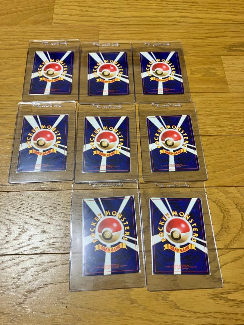 旧裏 ポケモンカード まとめ売り 8枚 渦巻きホロあり