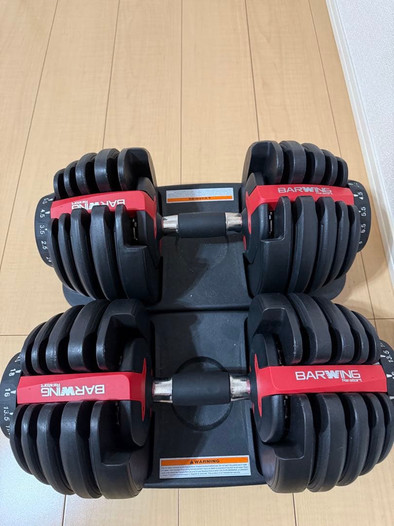 【引取限定】BARWING 可変式ダンベル & ベンチ