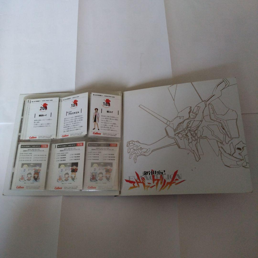 新世紀エヴァンゲリオン Callbee専用アルバム&カード