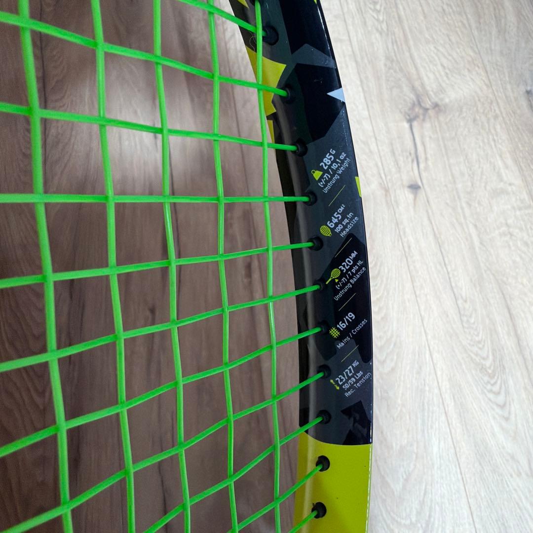 ピュアアエロ チーム　二本