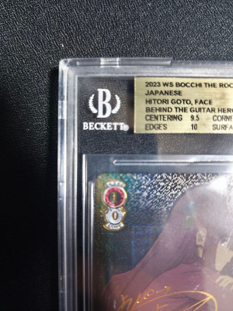 ヴァイスシュヴァルツ ギターヒーローの素顔 後藤ひとり SSP BGS10 金