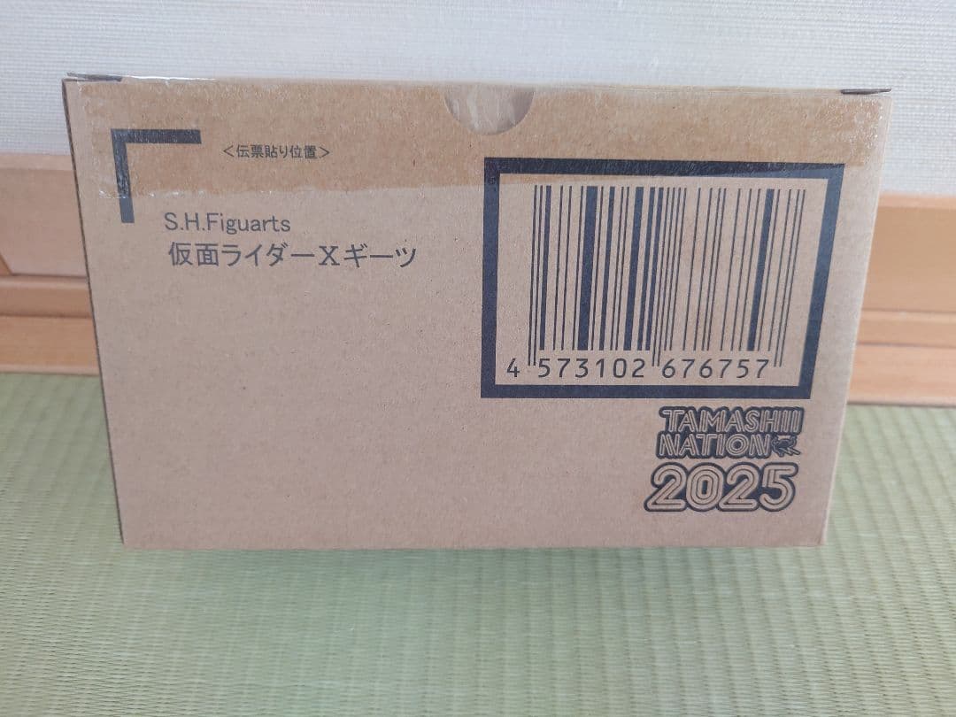 S.H.Figuarts 仮面ライダーXギーツ 2025年輸送箱未開封品‼️